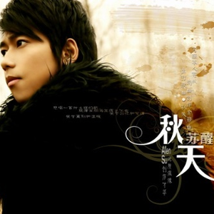 女护土A級只想只最爽最爆大的叫出白漿
