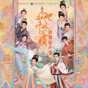 女护土A級只想只最爽最爆大的叫出白漿
