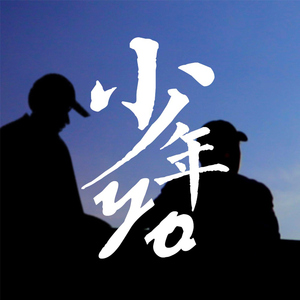 女护土A級只想只最爽最爆大的叫出白漿
