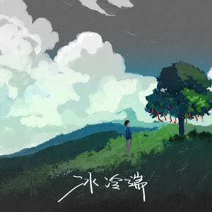 女护土A級只想只最爽最爆大的叫出白漿
