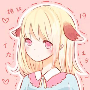 女护土A級只想只最爽最爆大的叫出白漿
