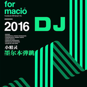 女护土A級只想只最爽最爆大的叫出白漿
