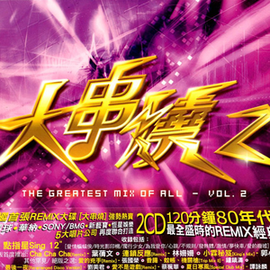 女护土A級只想只最爽最爆大的叫出白漿
