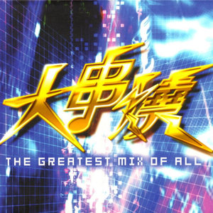 女护土A級只想只最爽最爆大的叫出白漿
