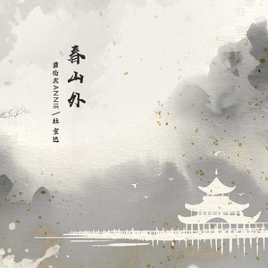 女护土A級只想只最爽最爆大的叫出白漿
