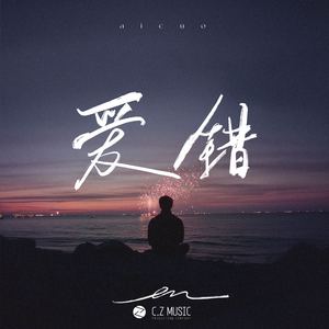 女护土A級只想只最爽最爆大的叫出白漿
