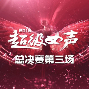 女护土A級只想只最爽最爆大的叫出白漿
