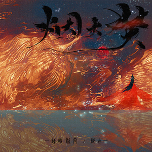 女护土A級只想只最爽最爆大的叫出白漿
