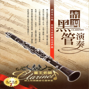 女护土A級只想只最爽最爆大的叫出白漿
