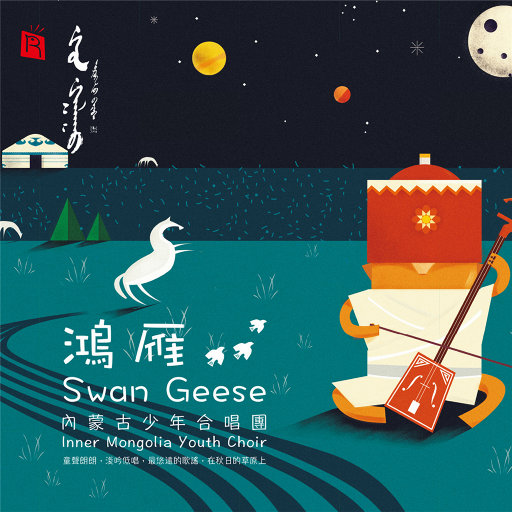 女护土A級只想只最爽最爆大的叫出白漿
